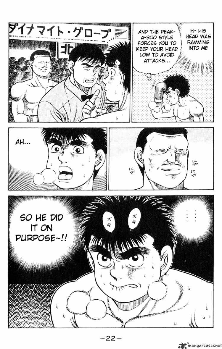 Hajime no Ippo: Fighting Spirit, Chapter 25 image 23
